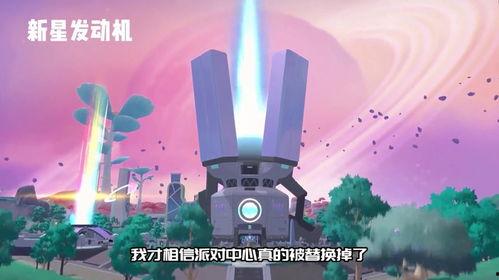 ss9的最新爆料,揭秘神秘事件背后的惊人真相  第3张