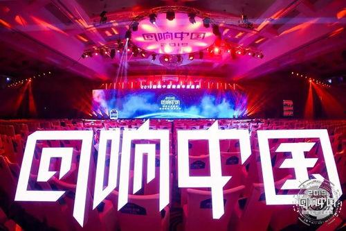 年度盛典爆料新闻内容,精彩瞬间与幕后故事大公开  第3张