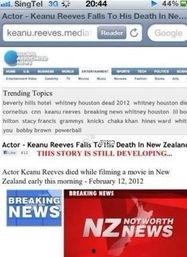 最新新闻八卦爆料网站,最新八卦爆料网站爆出惊人内幕！  第1张