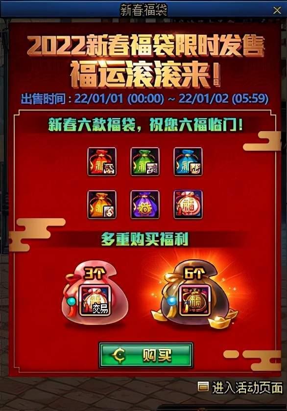 扭蛋机爆料视频大全,揭秘热门玩具背后的秘密与惊喜  第3张