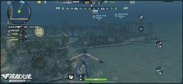 cf海底世界最新爆料在哪,最新爆料揭示神秘生成之地 第1张 cf海底世界最新爆料在哪,最新爆料揭示神秘生成之地 第1张